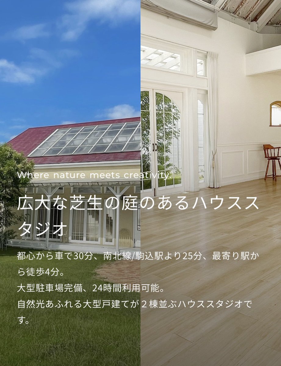 高本真緒 tweet media