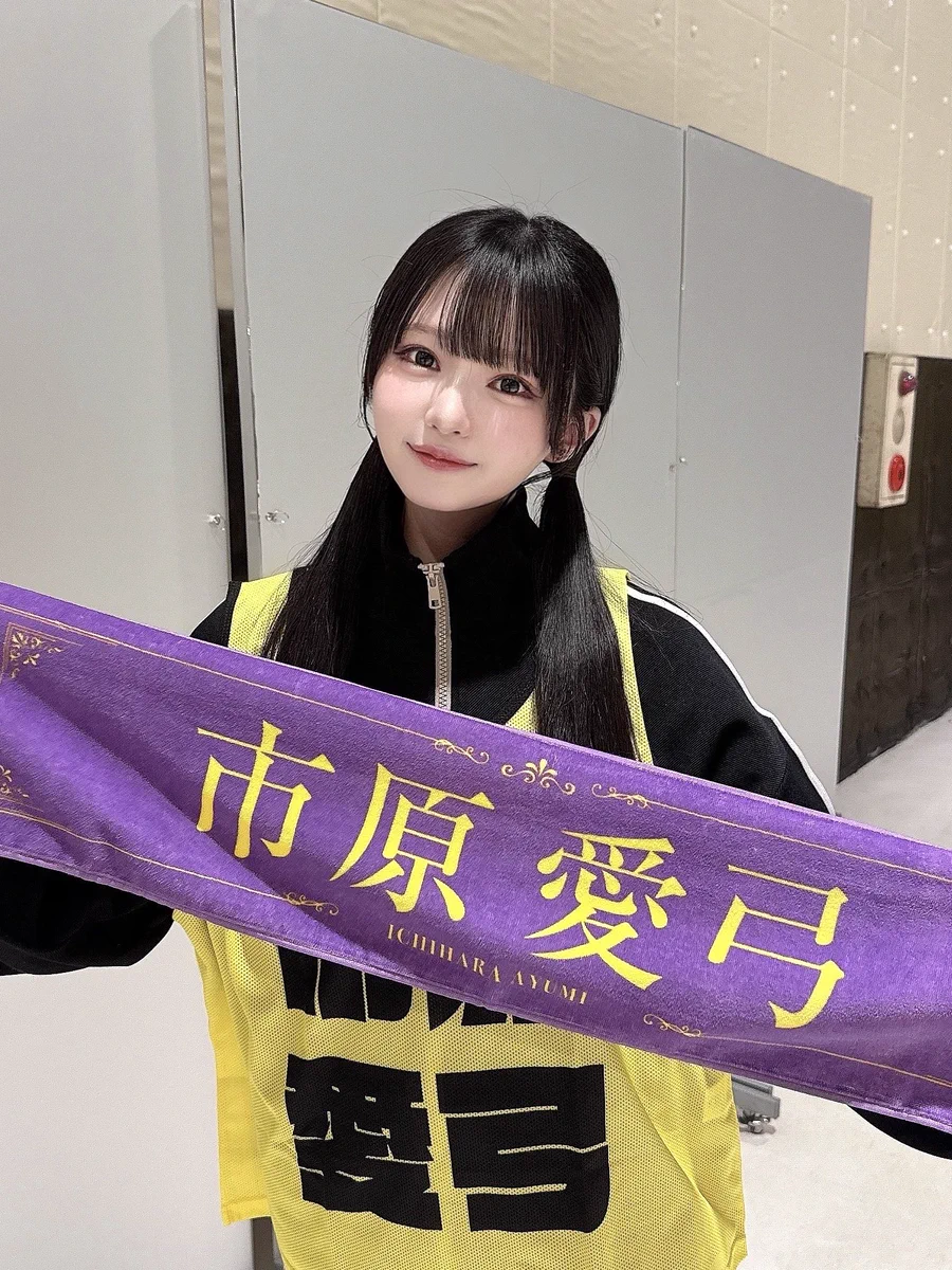 ≒JOY ニアジョイ ペンライトフィルム 市原愛弓 市原 愛弓 on X: 