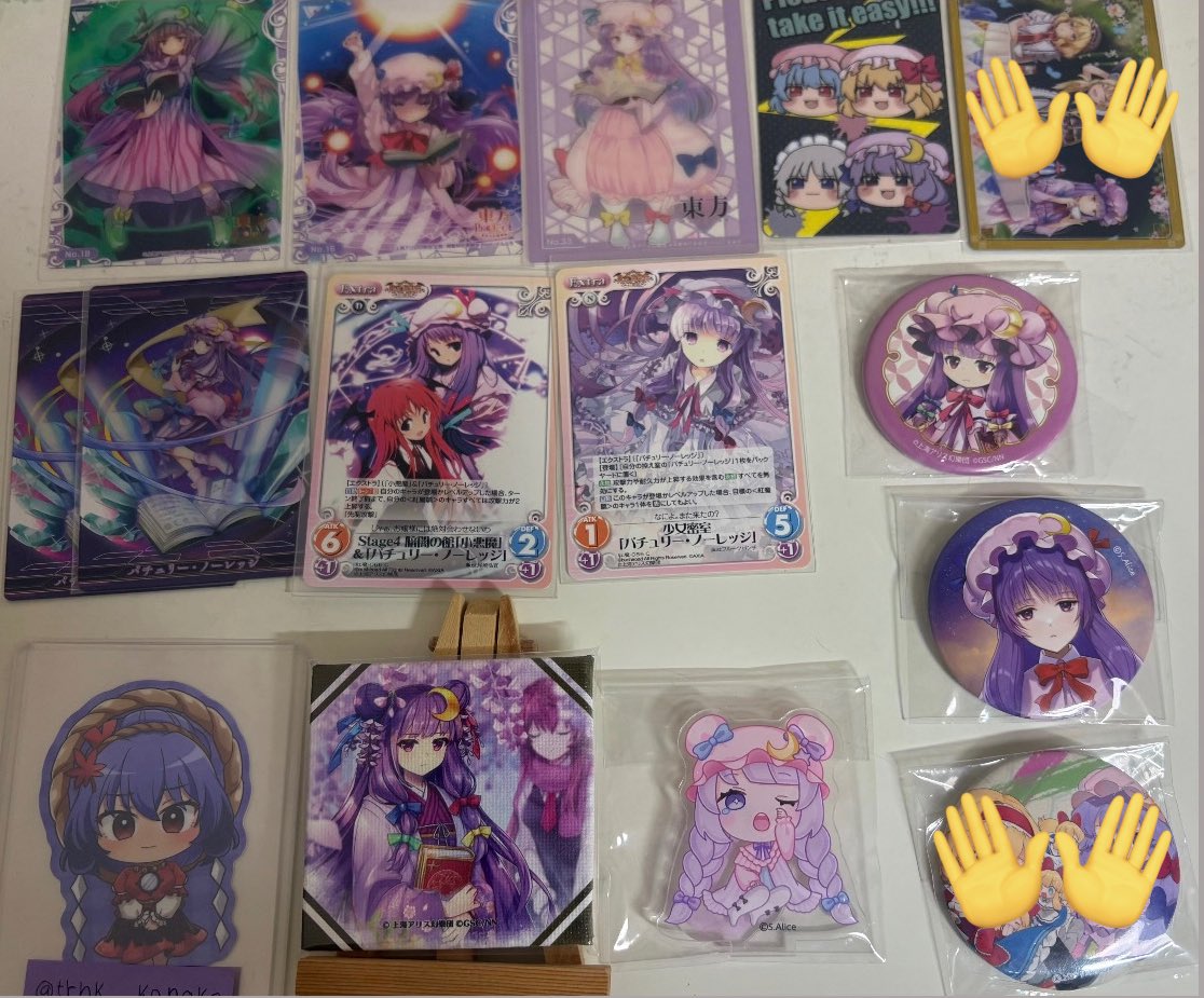trhk_kanako's tweet photo. 【交換・譲渡】東方Project グッズ セリア ダイソー アクリルスタンド 缶バッジ カード

求 同異種八坂神奈子or定価＋送料

譲 画像(リプにも他キャラのグッズ貼ってあります)

当方買取がほぼ初めてな為ご不便をおかけするかもしれません。
検索からでもお気軽にお声掛けください！ https://t.co/PsXQaIlCLy