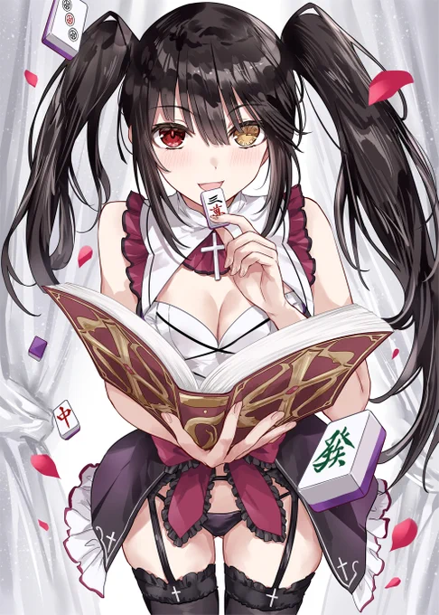 記念にイラストを描かせていただきました! #麻雀一番街 #date_a_live