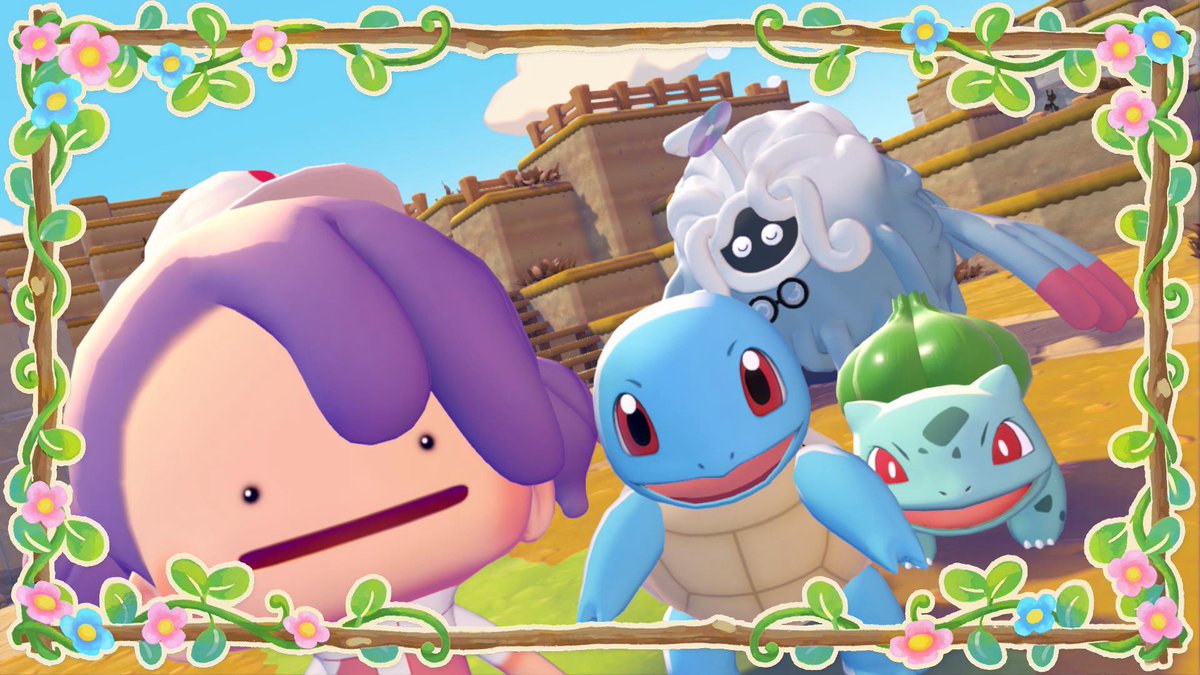 ポケモンたちが表情豊かで可愛い〜💕