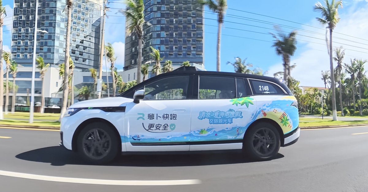 Baidu Inc. tweet media