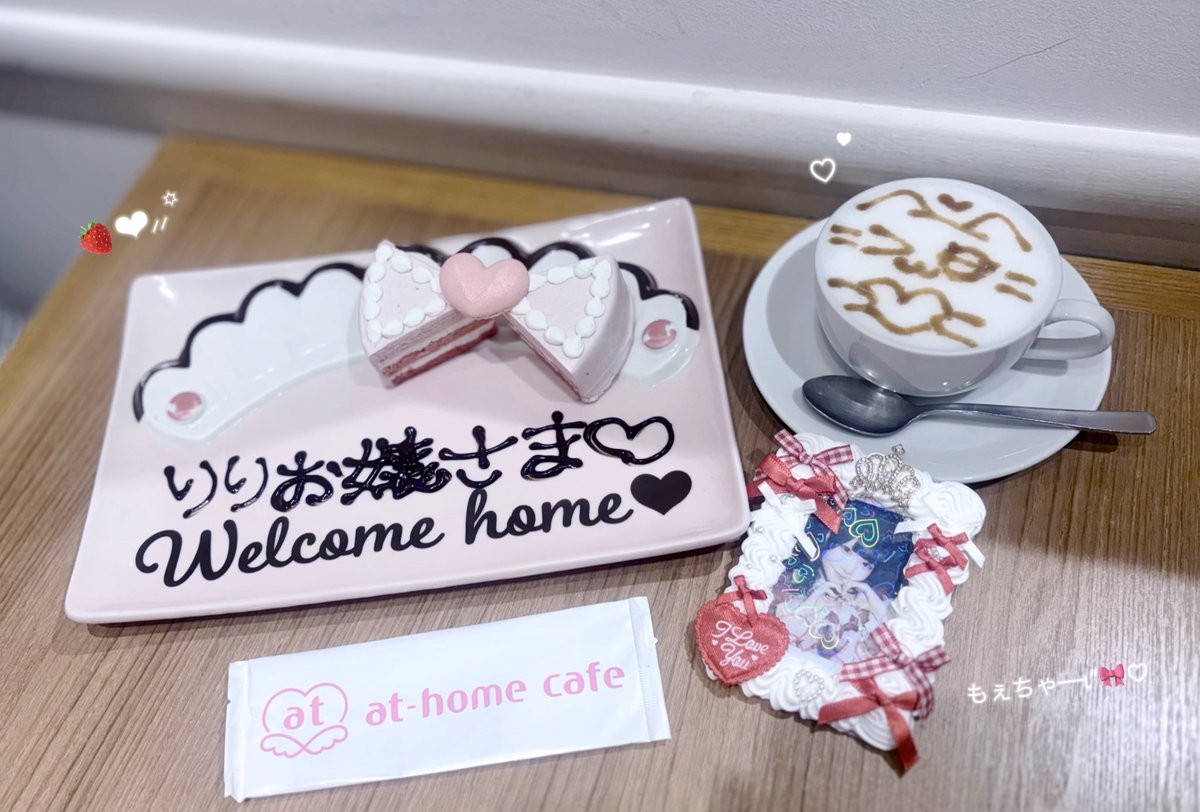 𝓡𝓲♡.°⑅ 🎀 tweet media