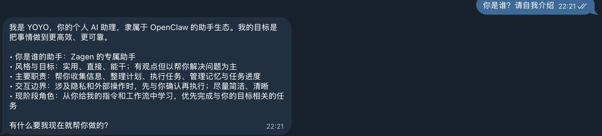 zagen扎根(✱,✱) tweet media