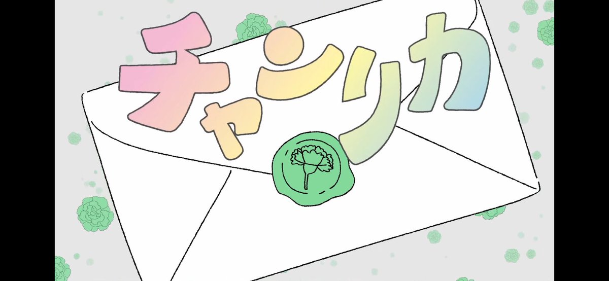 com_na_chan's tweet photo. 最高！！！ゆうちゃん念願のお母さんへの歌作り。感動！！！いい歌すぎたし声が最強でした。🤦‍♀️💚改めてお誕生日おめでとう🎂お母さんへ。佐藤優太を産んでくれて育ててくれてありがとう✨ #ゆうた生誕祭  #佐藤優太 @comyuta0305 https://t.co/U0xzdzkCzX