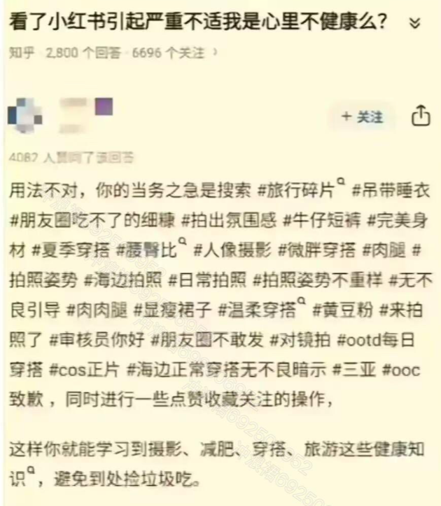 韩跑跑 tweet media