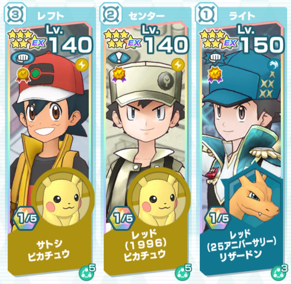 るちゃん tweet media