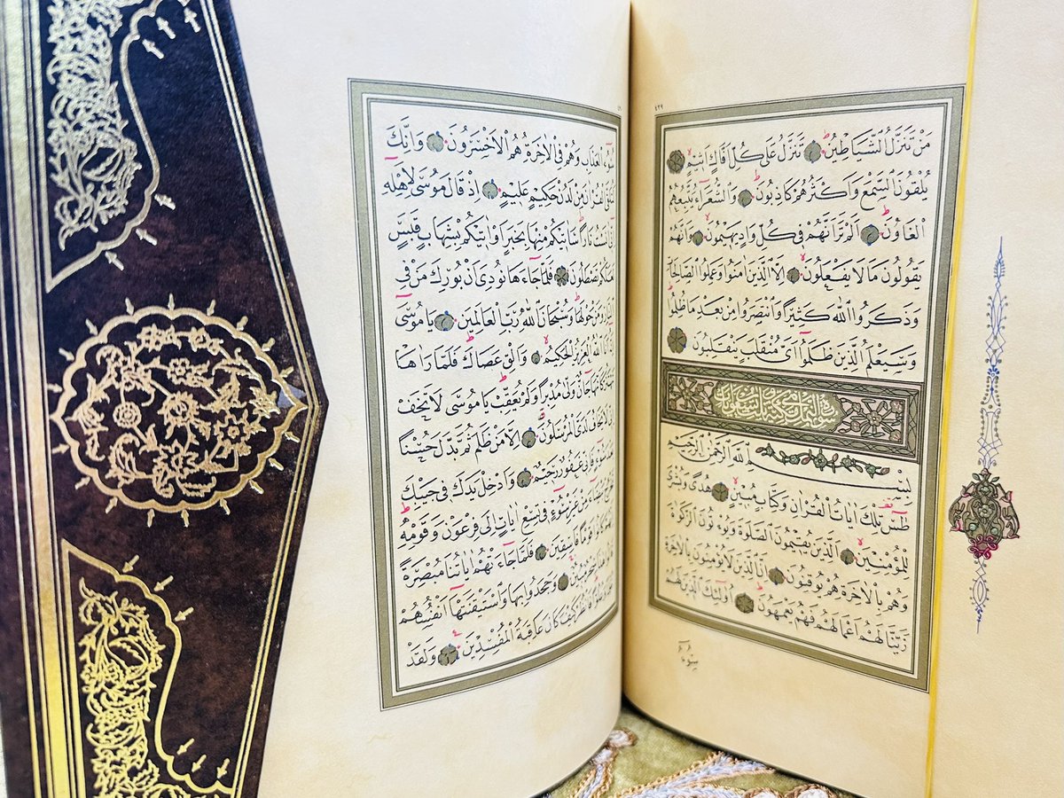bhtekinci's tweet photo. #kuran
#mushaf 
#مصحف
Kazasker (kadı asker) Mustafa izzet efendi Mushafı şerifi tıpkı basımı https://t.co/yvC4dLUCtO