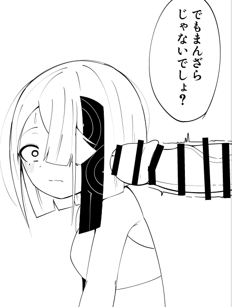 明日、支援サイト更新します 