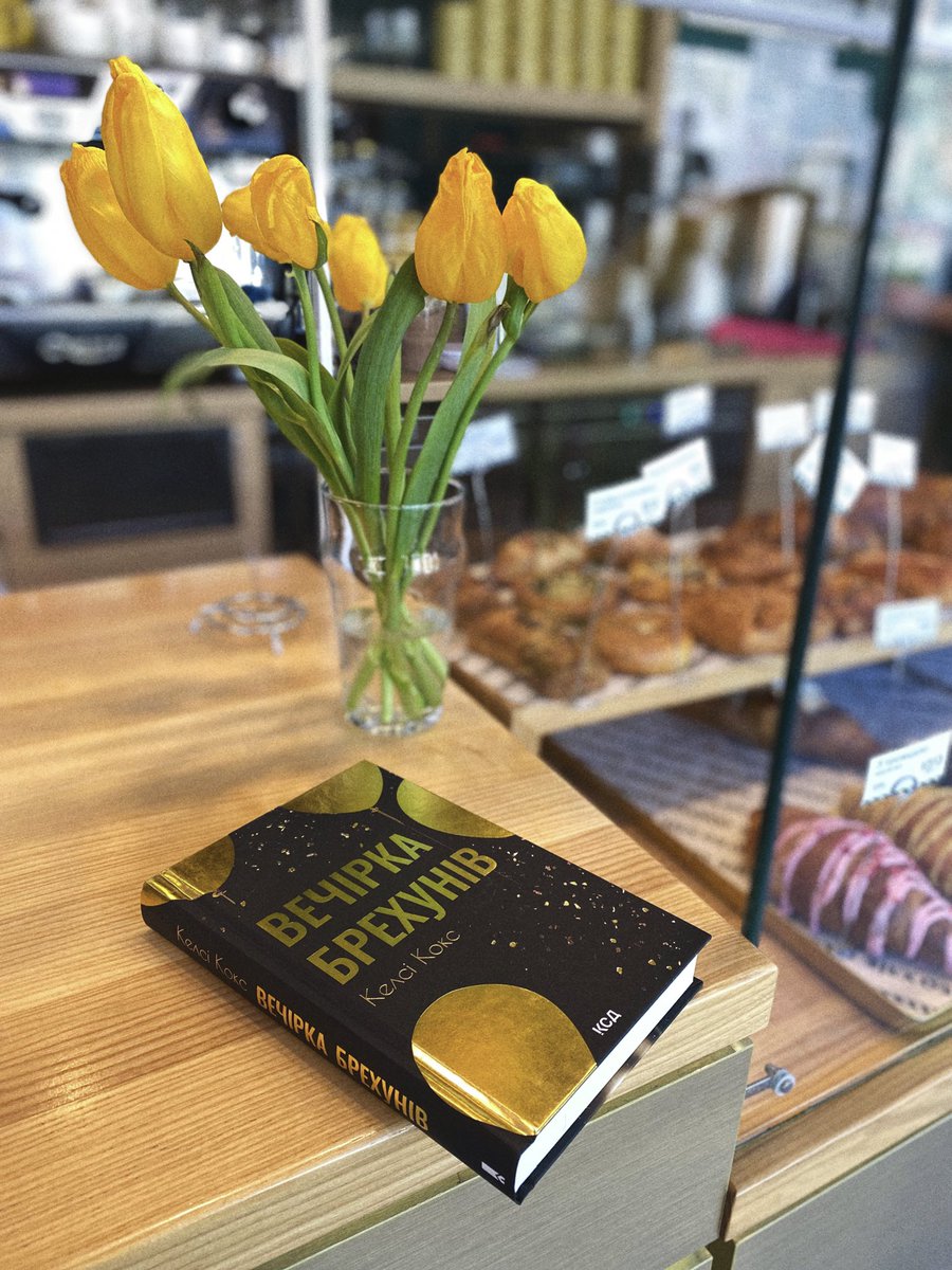 Nataliia Khitska tweet media