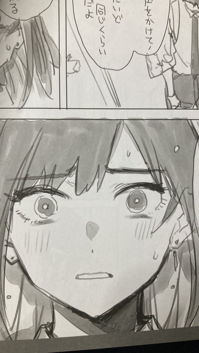 草壁のチョロ毛 顔の輪郭隠してむずいんだよなあと思って初期の見返したら今のチョロ毛が成長しすぎてた。 