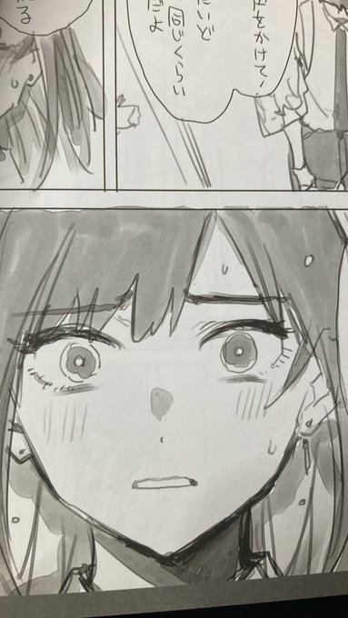 草壁のチョロ毛 顔の輪郭隠してむずいんだよなあと思って初期の見返したら今のチョロ毛が成長しすぎてた。 