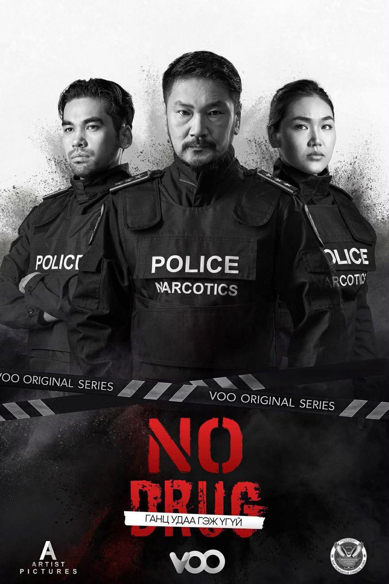 ХАР ТАМХИТАЙ ТЭМЦЭХ АЛБА tweet media