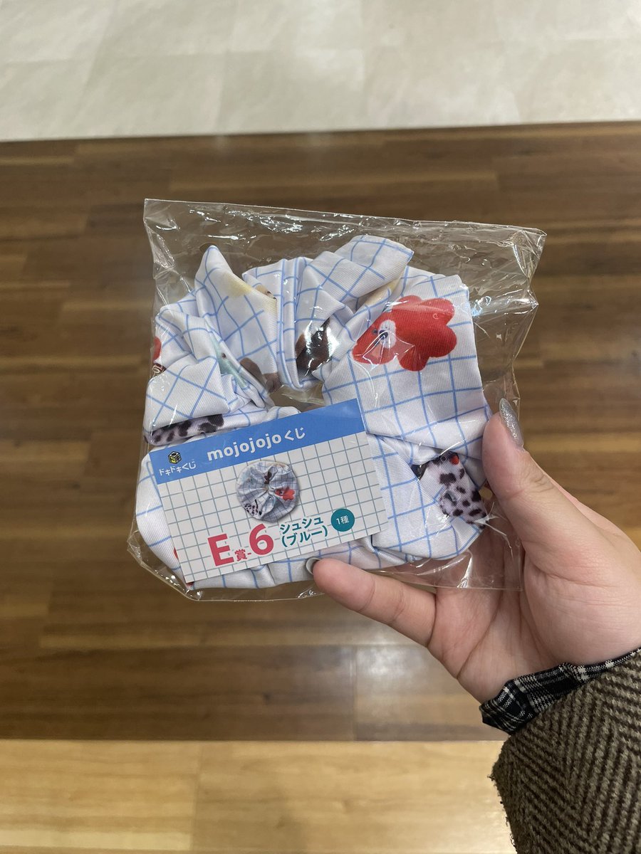 ほしうめ(取引垢) tweet media