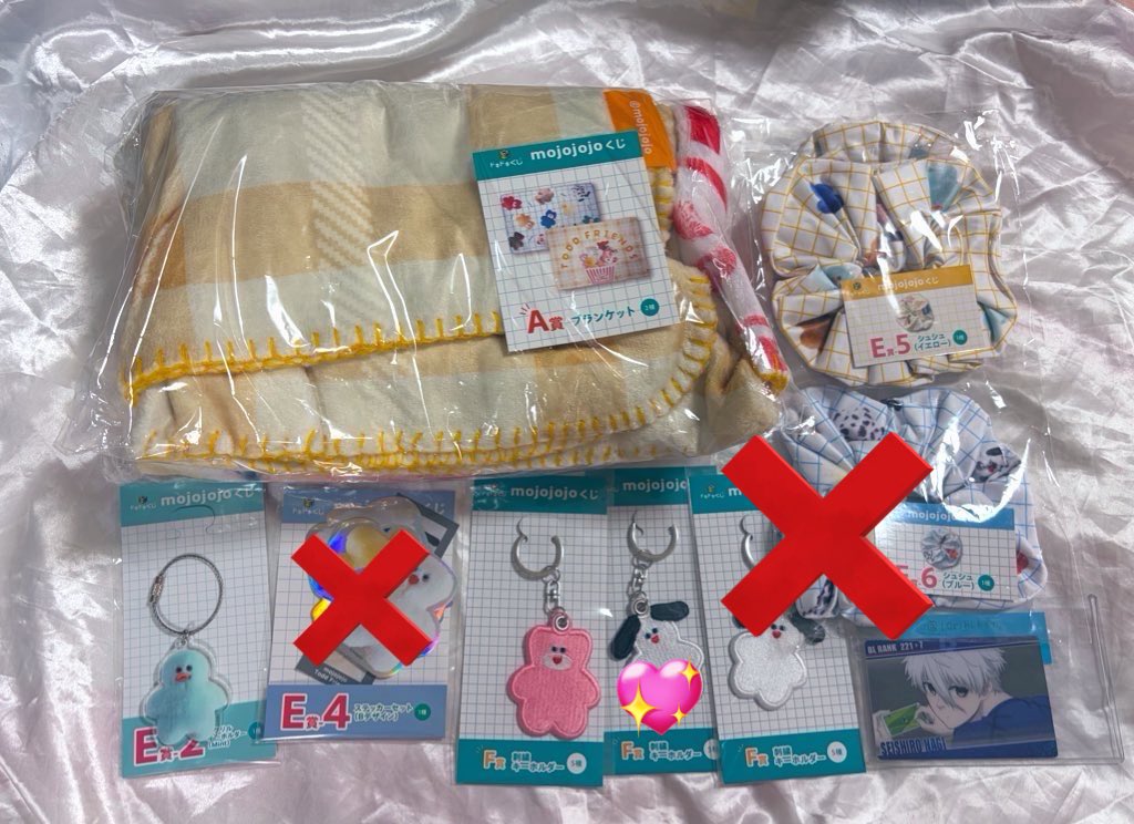 ほしうめ(取引垢) tweet media