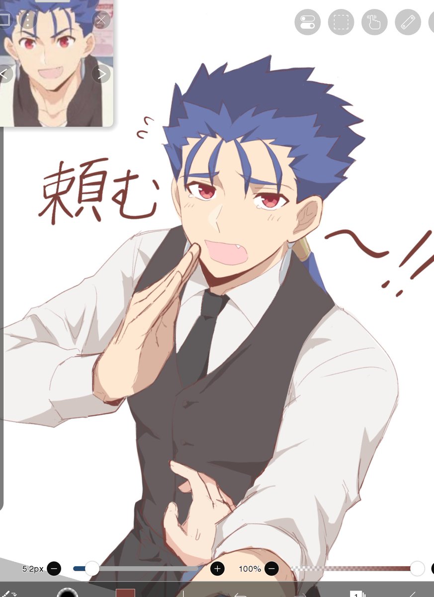 aniki_gekimero's tweet photo. 🥺 https://t.co/I04GwUX6Dp