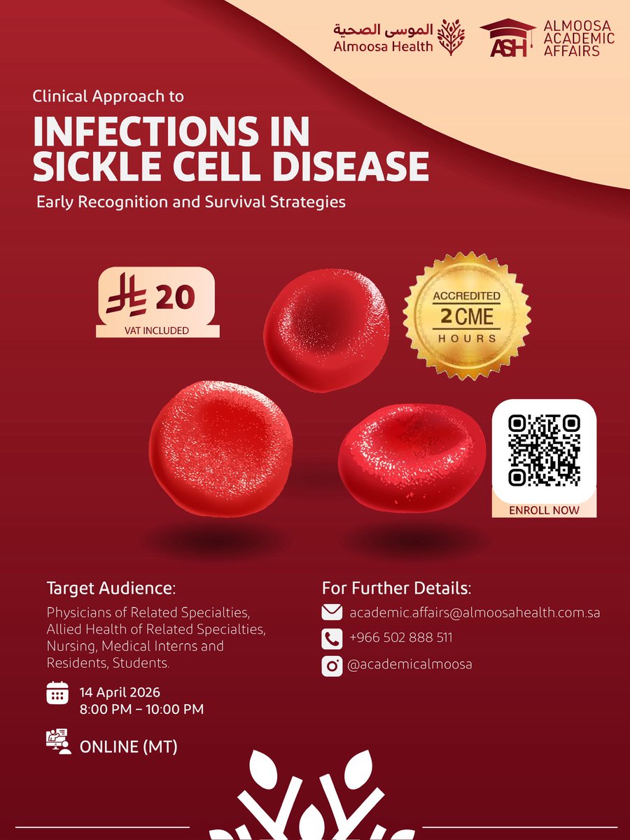 AlMoosa Academics tweet media