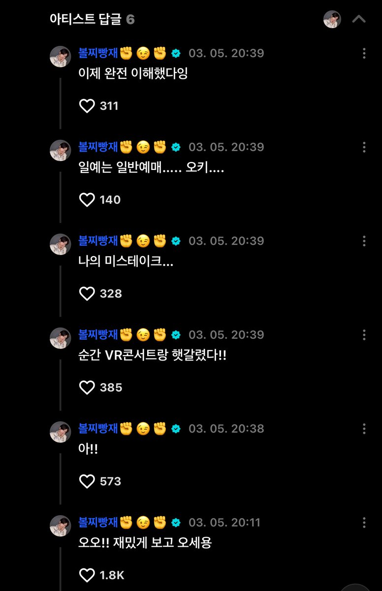 ㅋㅋㅋㅋㅋㅋㅋㅋㅋㅋㅋㅋ