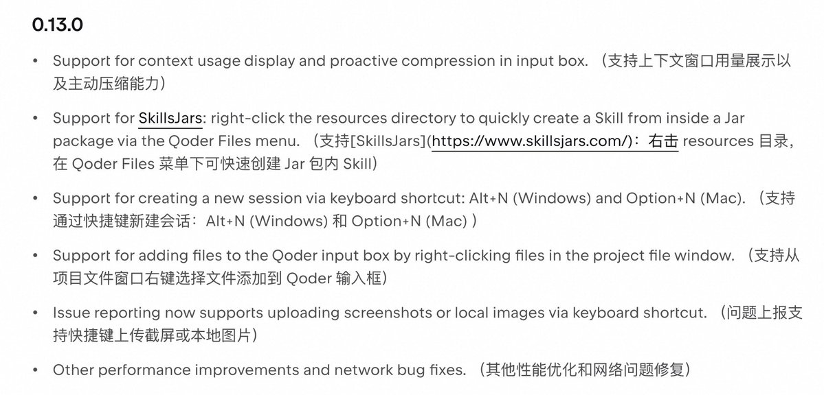 Jacky Chan tweet media