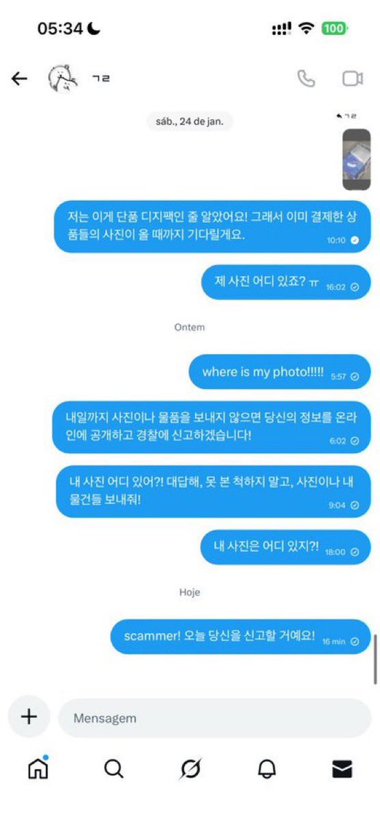 oriniedeul's tweet photo. #RT🚨Korean Scammer

DO NOT TRUST!
👉 @idntt__1 👈 
CHANGE OF USERNAME!

3333362853223 카카오뱅크 박채아

She hasn't delivered the goods to me and hasn't replied to my message.
@KoreanScammer__ @korean_scammer_ @KoreanScammer @koreanScamer_RT 

포카 양도 제베원 판매 구매 wts wtb https://t.co/vTkrX3Dgtl