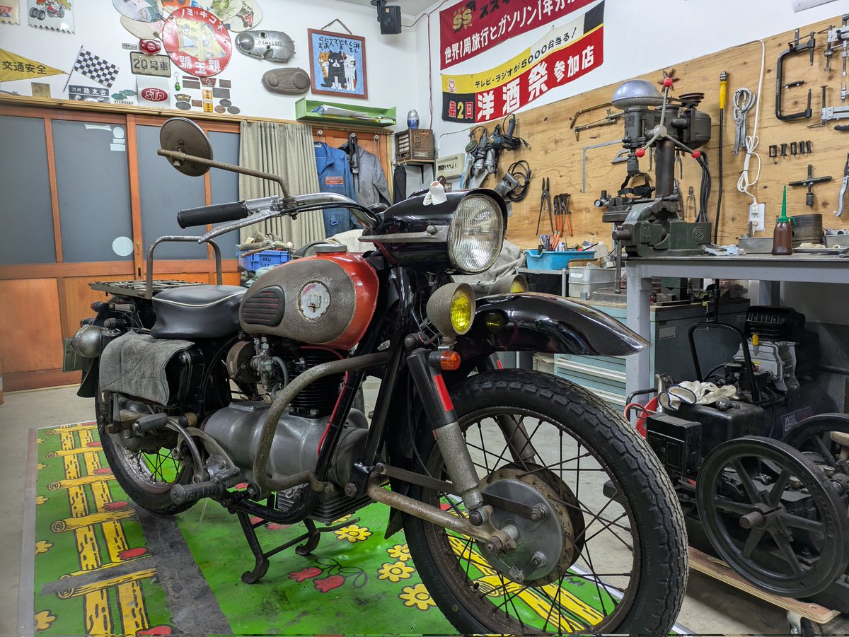 丸雲農機　(メグロ植輪介） tweet media