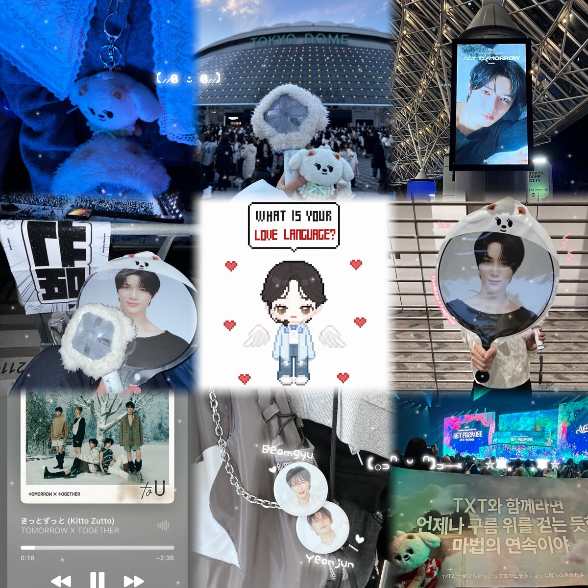 じゅ 쥬 tweet media