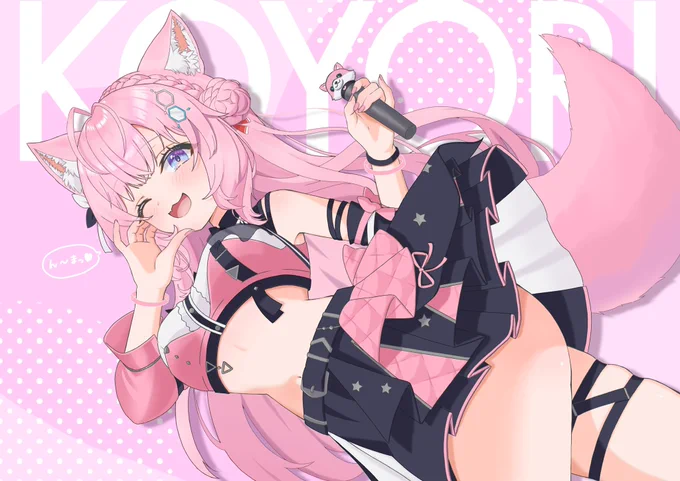 明日はいよいよ! fesDAY1楽しむぞ〜 #こよりすけっち