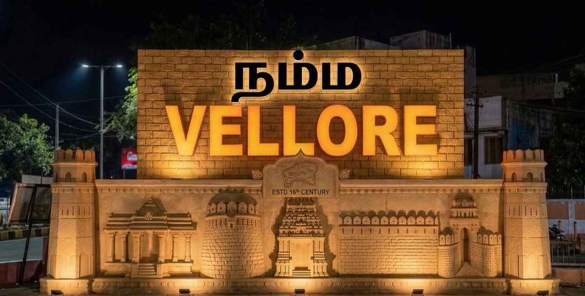 Vellore Dood tweet media