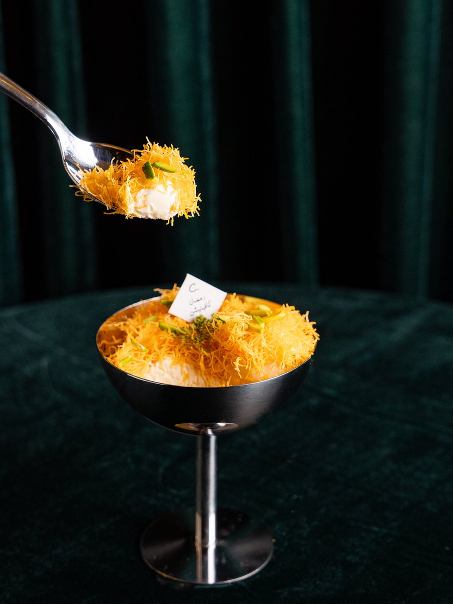 Caffeination كافينيشن tweet media