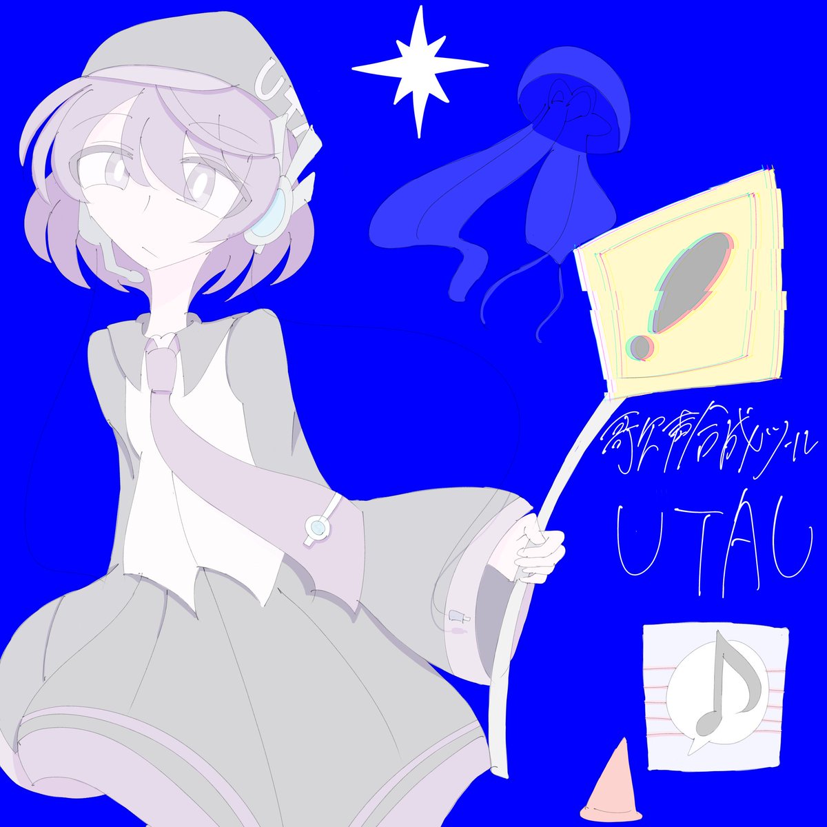 ぐつたり(間接証明or間接照明) tweet media