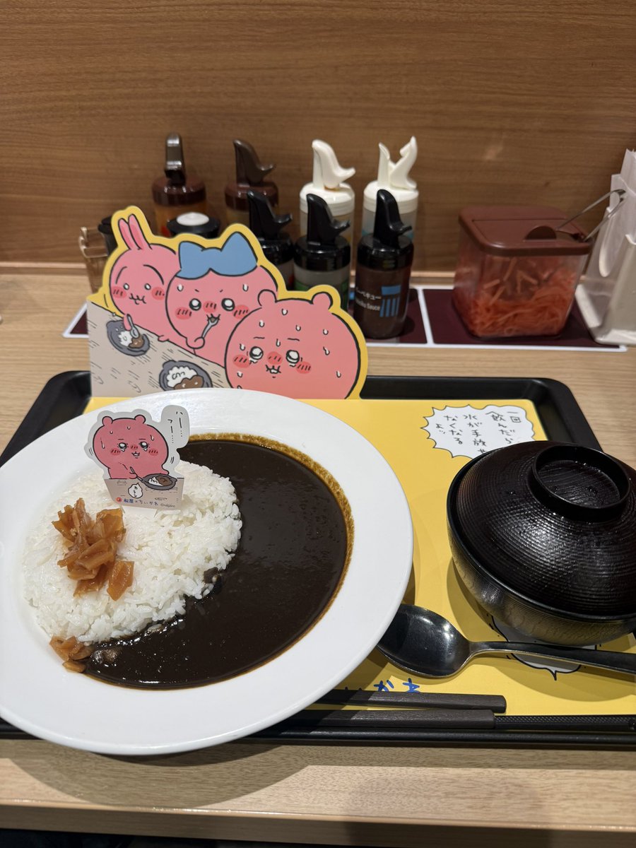 agitocross's tweet photo. めっちゃ来た時恥ずかしくて草 https://t.co/XFccQP93WG