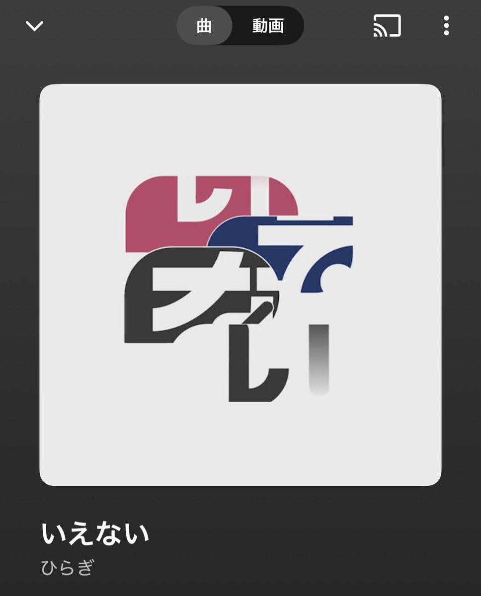 うさにゃ tweet media