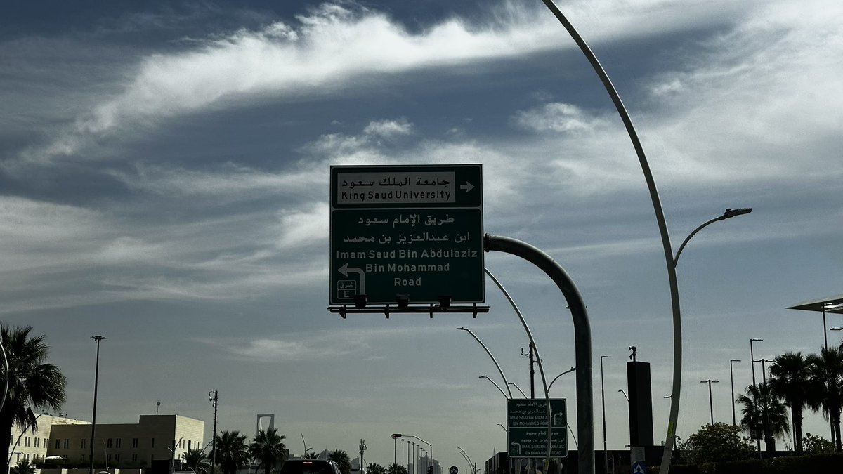 لَمى محمد tweet media