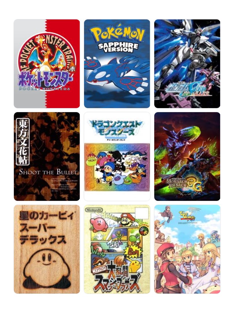 へるるん tweet media