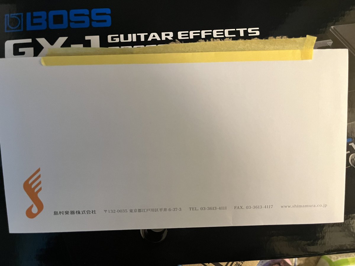 おすし🍣 tweet media