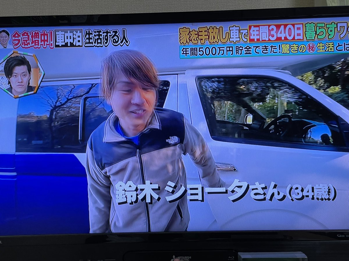 浜です。 tweet media