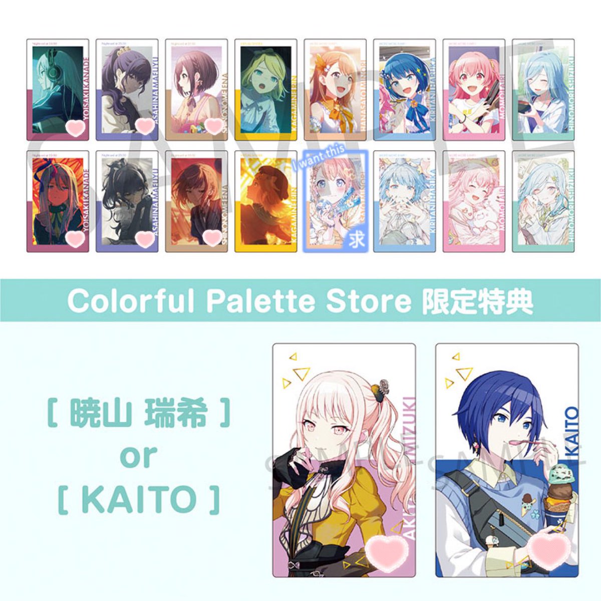 ひすい tweet media