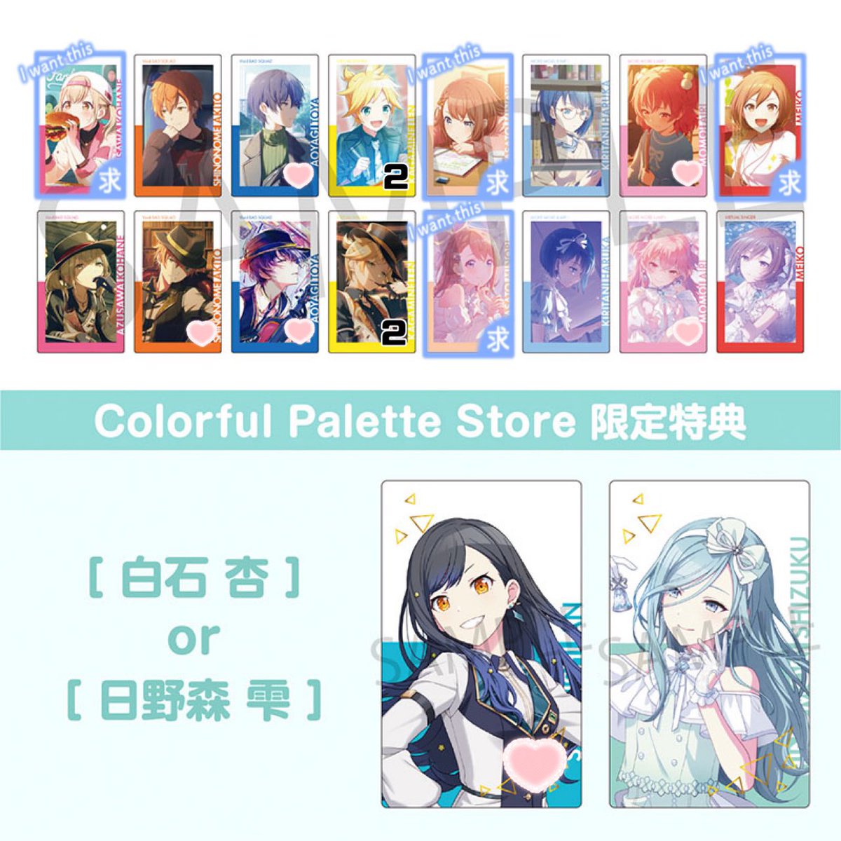 ひすい tweet media