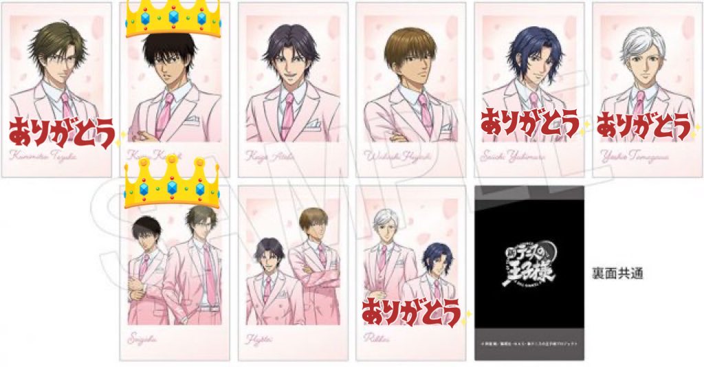 柚稀@プロフ有 tweet media