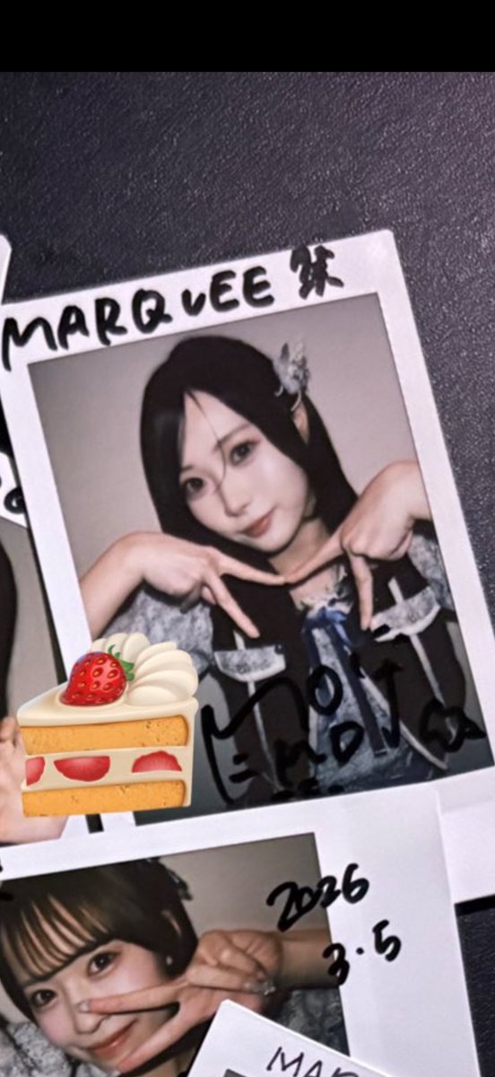 高嶺のなでしこ たかねこ チェキ トレ 交換 トレード 直筆サイン 求