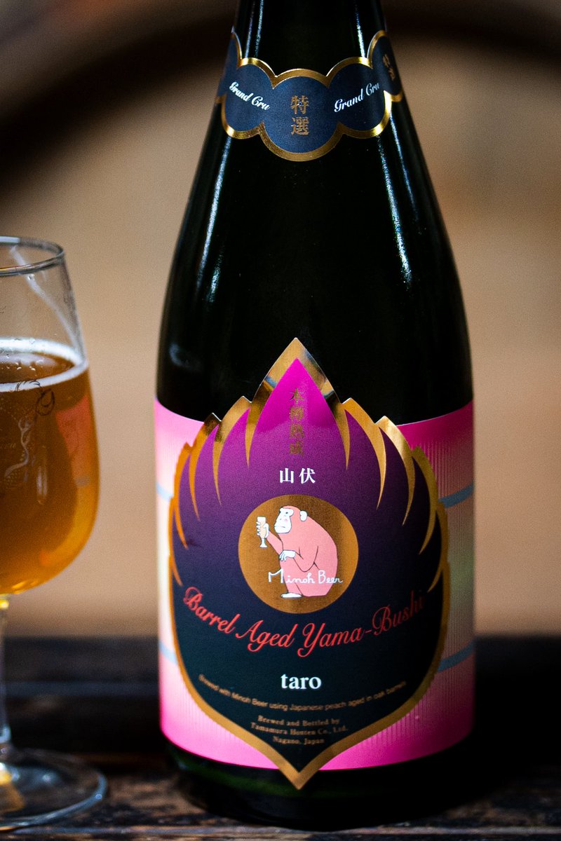 ぺーちゃん🍺クラフトビールLover (@bokutocraftbeer) / Posts / X