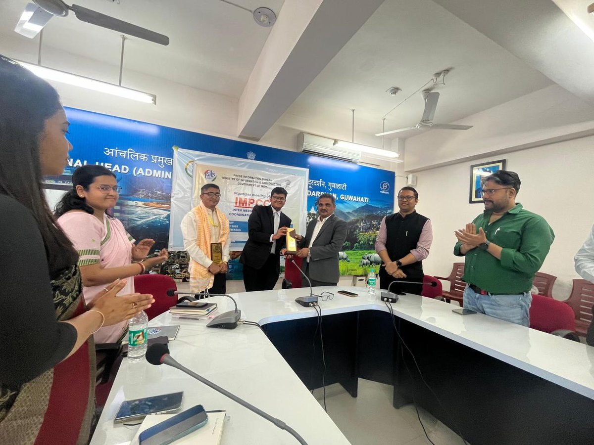 Officer Trainees - Indian Information Service 🇮🇳 tweet media