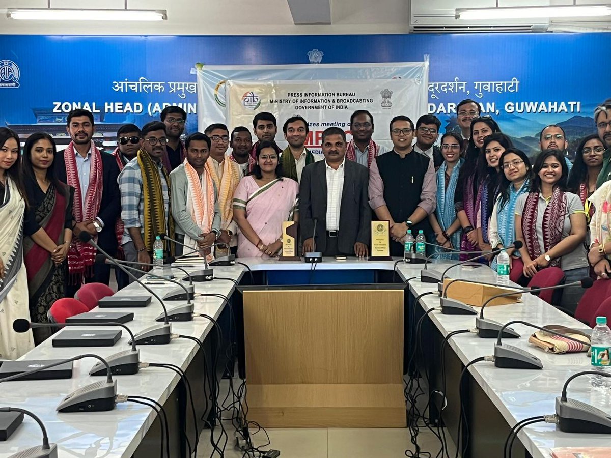 Officer Trainees - Indian Information Service 🇮🇳 tweet media