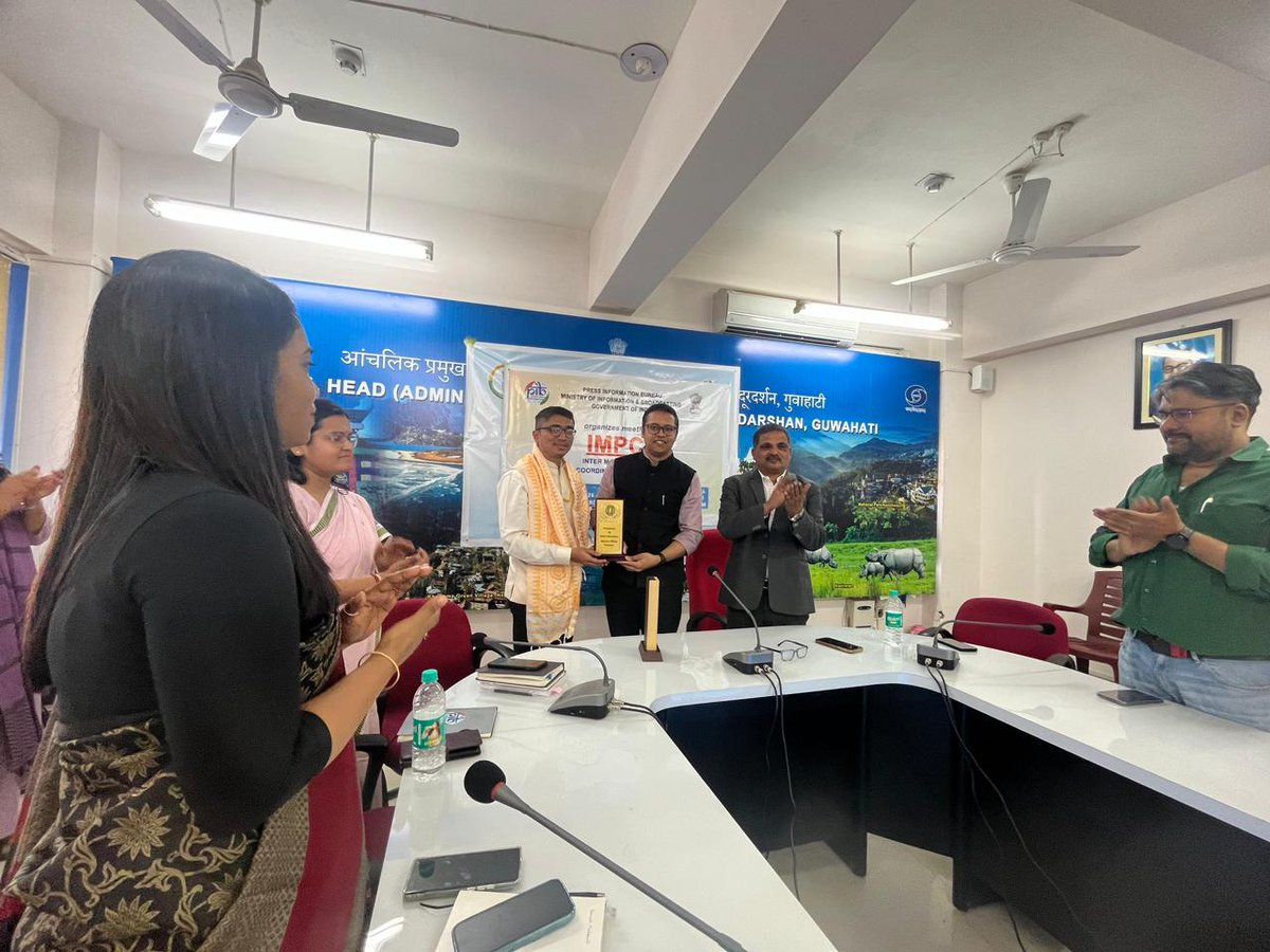 Officer Trainees - Indian Information Service 🇮🇳 tweet media