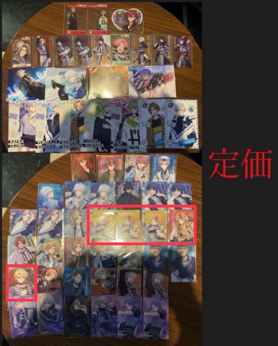 ㍉@郵送はプロカ必読 tweet media