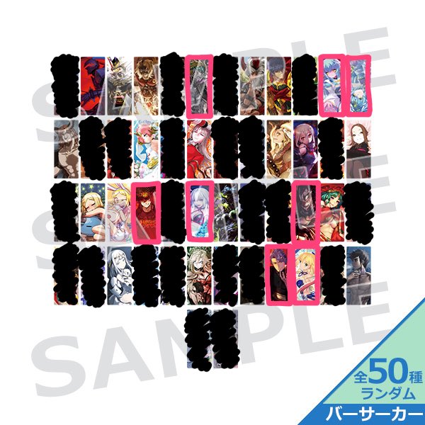 ひさめ_TR tweet media