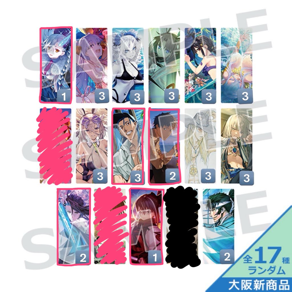 ひさめ_TR tweet media