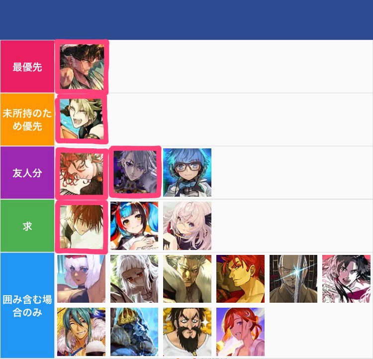 ひさめ_TR tweet media