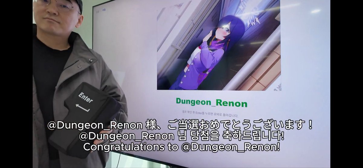 ななな…なんと、当たりましたー‼︎
びっくり…
ほんとに嬉しい限りで…！

ツクヨのが届くそうなので楽しみで楽しみで…！