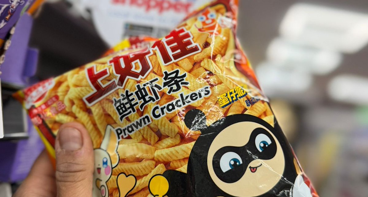 Better Retailing tweet media